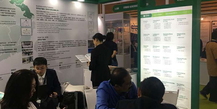 大连明宇社区发展咨询有限公司药业成功参展世界制药原料展览会